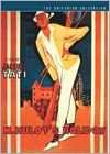 Affiche du film Les Vacances de Monsieur Hulot de Jacques Tati