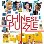 Chinese Puzzle (Casse-tête Chinois)